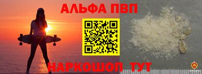 хмурый Ставрополь
