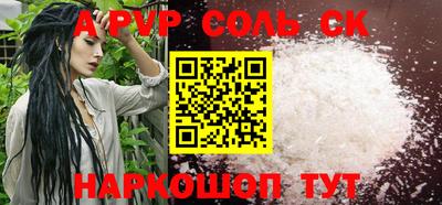 ГАЛЛЮЦИНОГЕННЫЕ ГРИБЫ Старая Купавна