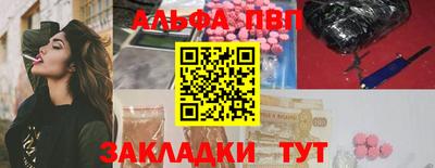 mdpv Среднеуральск