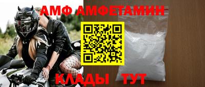 хмурый Ставрополь