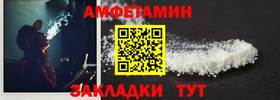ГАЛЛЮЦИНОГЕННЫЕ ГРИБЫ Старая Купавна
