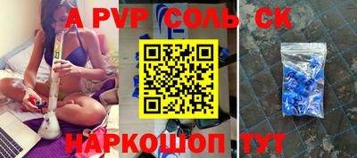 mdpv Среднеуральск