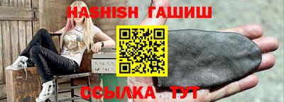 хмурый Ставрополь