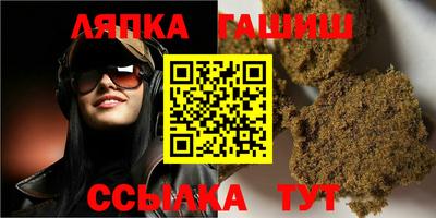 ГАЛЛЮЦИНОГЕННЫЕ ГРИБЫ Старая Купавна