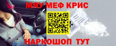 mdpv Среднеуральск