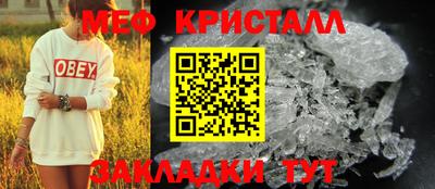 mdpv Среднеуральск