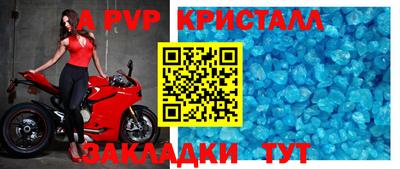 ГАЛЛЮЦИНОГЕННЫЕ ГРИБЫ Старая Купавна