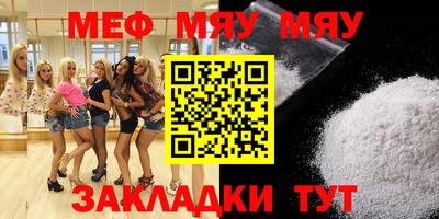 mdpv Среднеуральск