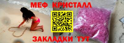 ГАЛЛЮЦИНОГЕННЫЕ ГРИБЫ Старая Купавна