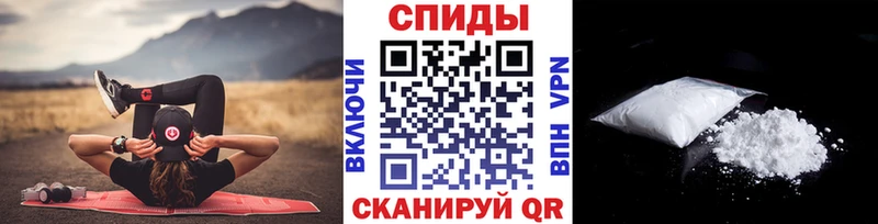 даркнет сайт  Одинцово  Метамфетамин кристалл 